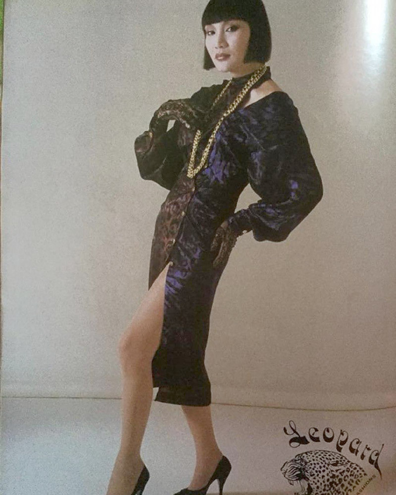 ม้า อรนภา