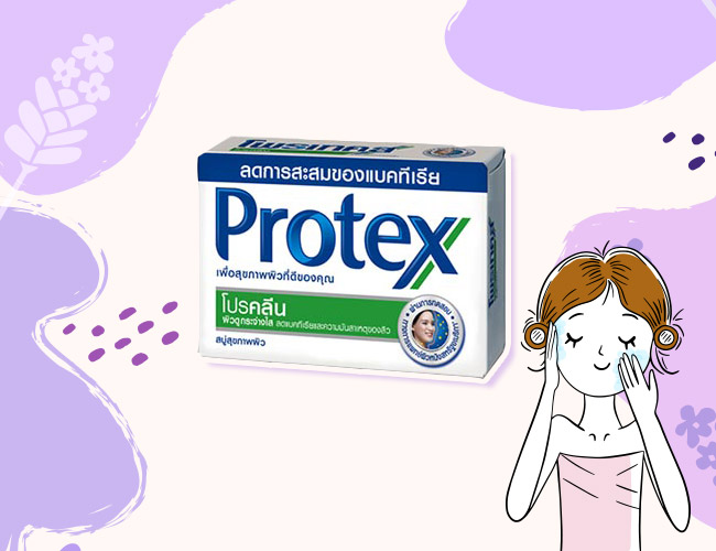 สบู่รักษาสิว