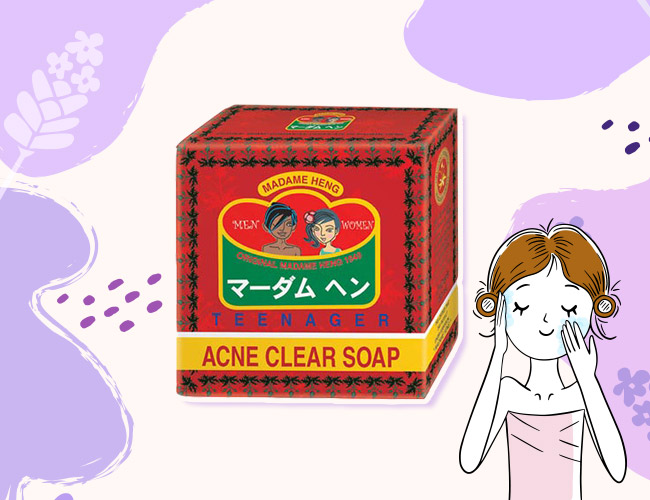 สบู่รักษาสิว