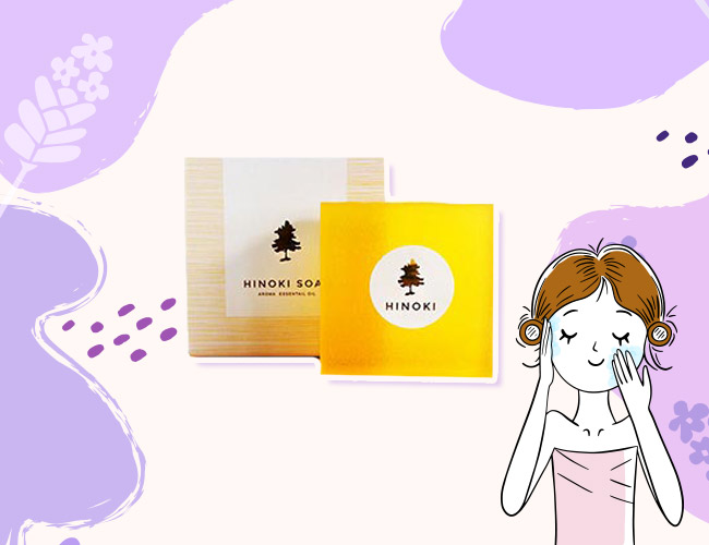 สบู่รักษาสิว