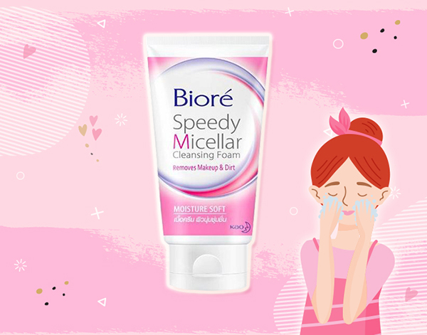 โฟมล้างเครื่องสำอาง