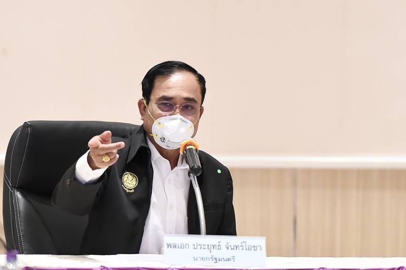 พล.อ. ประยุทธ์ จันทร์โอชา