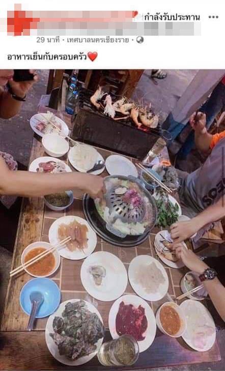 ผีน้อยเกาหลี