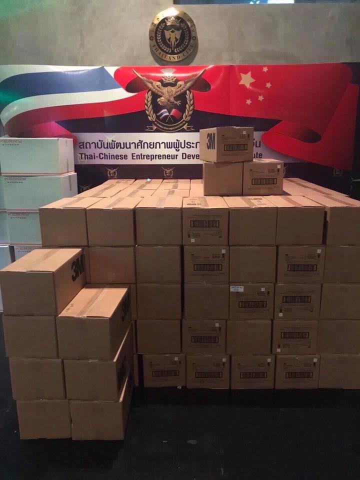 กักตุนหน้ากากอนามัย