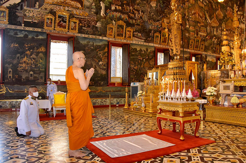 เมล็ดพันธุ์ข้าวพระราชทาน