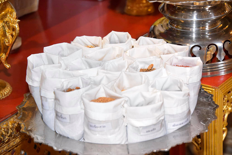 เมล็ดพันธุ์ข้าวพระราชทาน