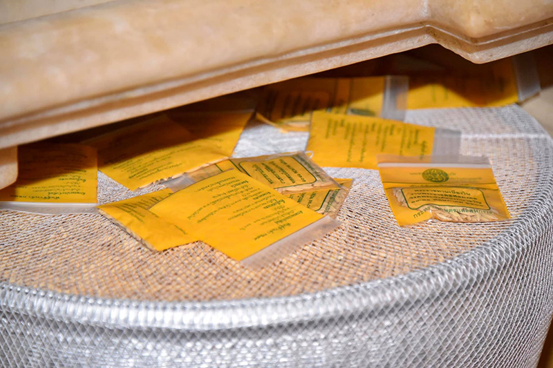 เมล็ดพันธุ์ข้าวพระราชทาน