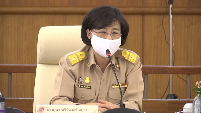 มาตรการป้องกันโควิด