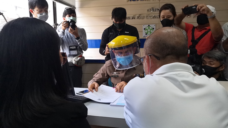 หลอกขายหน้ากากอนามัย