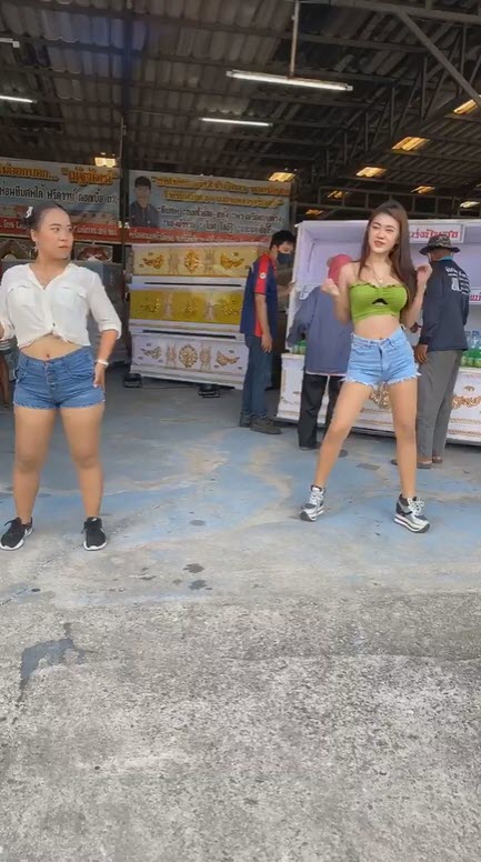 หีบปันสุข