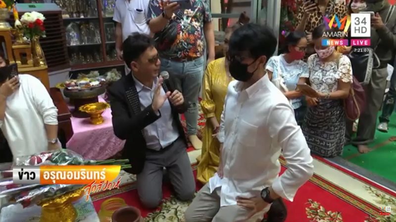  รำลึก 28 ปี พุ่มพวง ดวงจันทร์ 