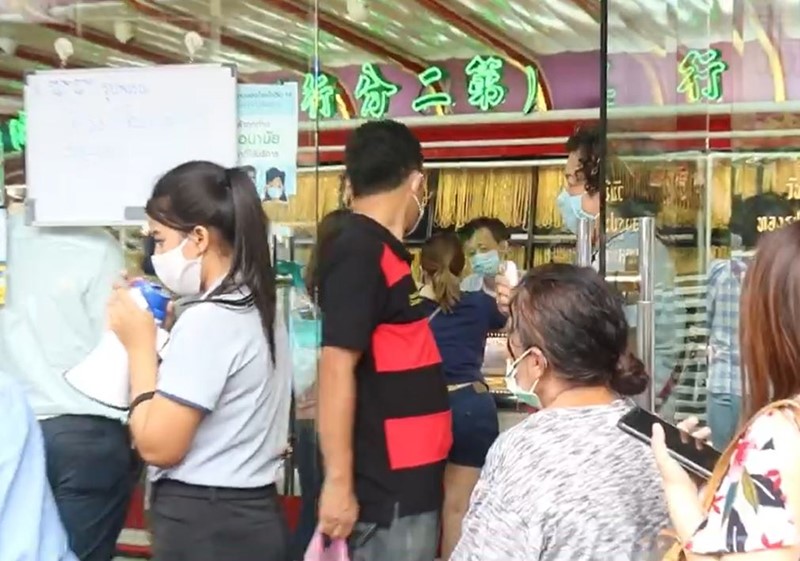 ราคาทอง