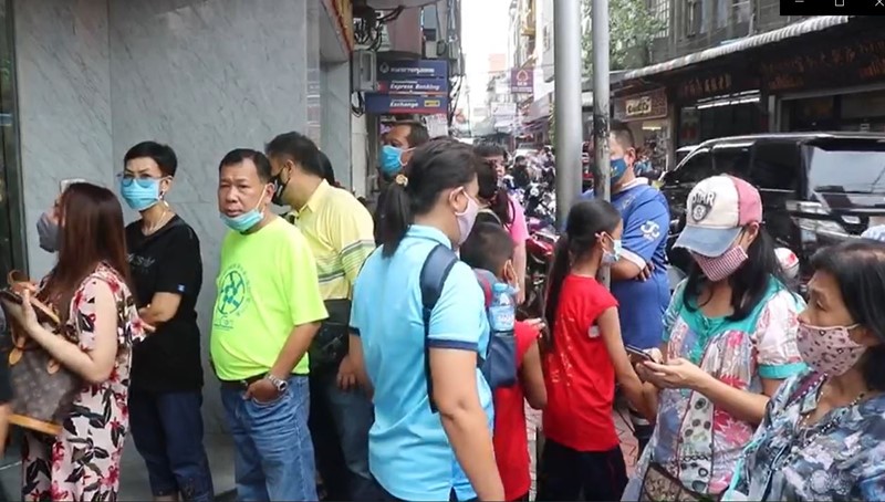 ราคาทอง