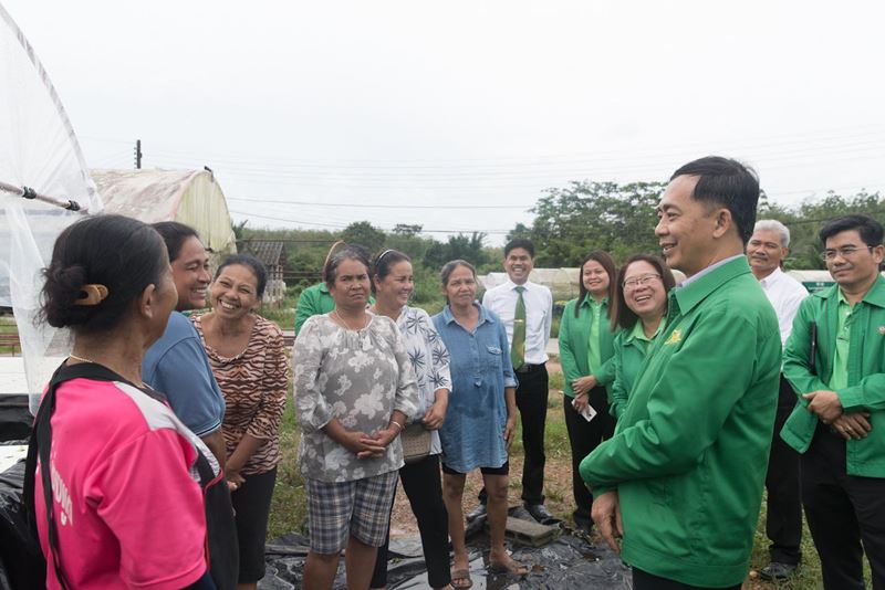 เงินเยียวยาเกษตรกร