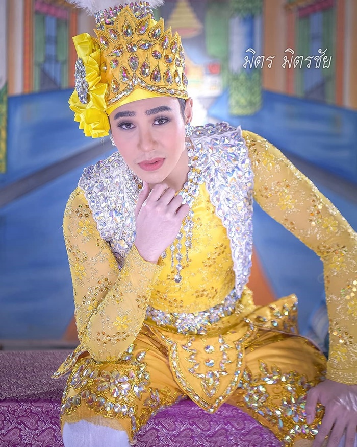 มิตร มิตรชัย