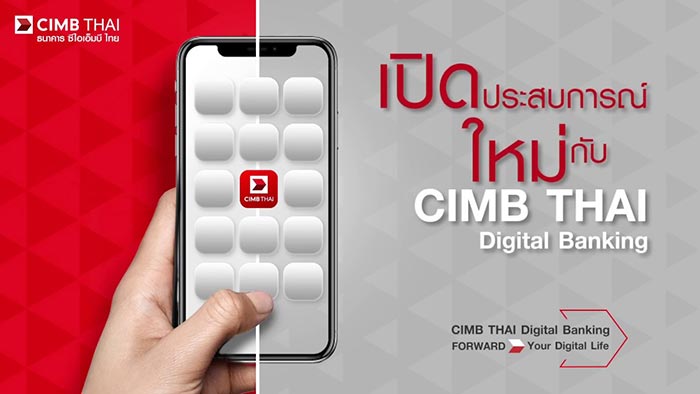cimb
