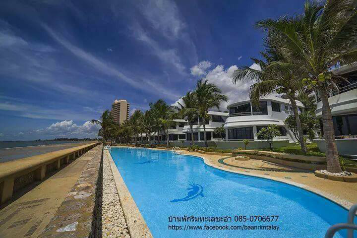 ที่พักชะอำ