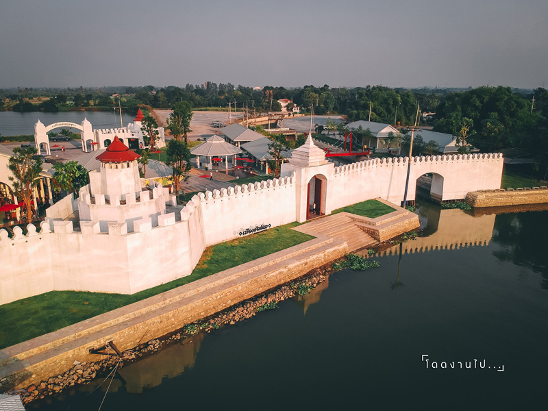 เมืองรัตติยา