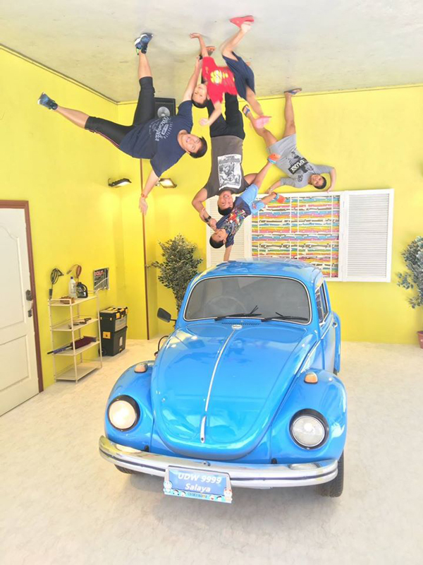 บ้านกลับหัว ศาลายา