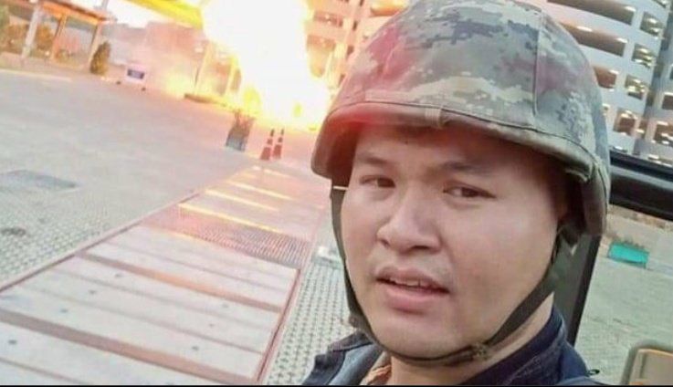 กราดยิงโคราช