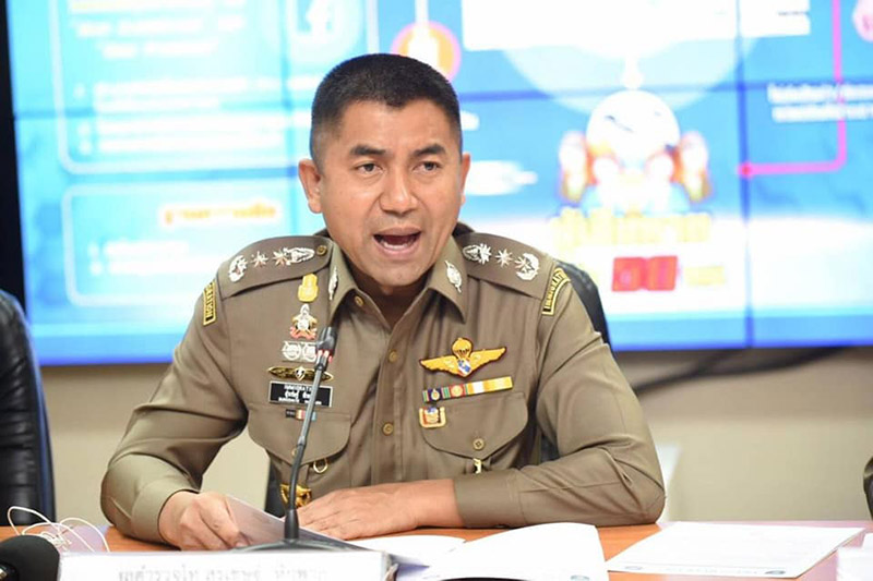 ยิงรถบิ๊กโจ๊ก