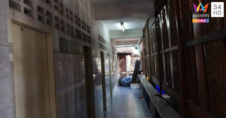 ผูกคอตาย