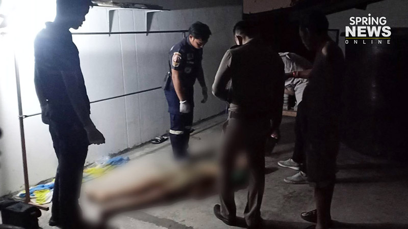 เด็กผูกคอตาย