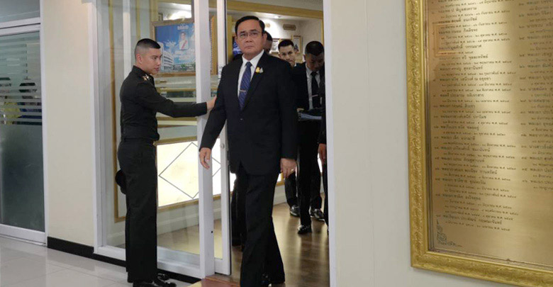 ประยุทธ์ จันทร์โอชา