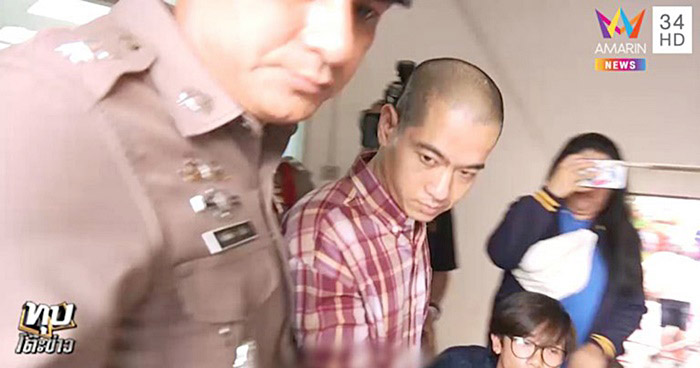 ไอซ์ หีบเหล็ก 