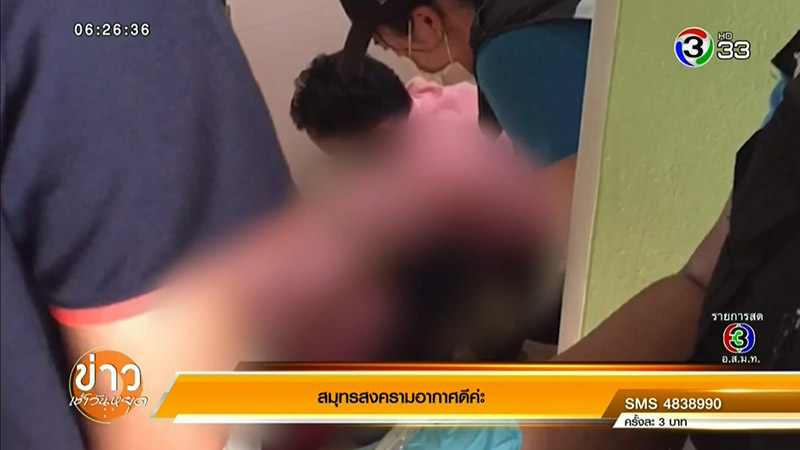 ครูสาวถูกฆ่ารัดคอ