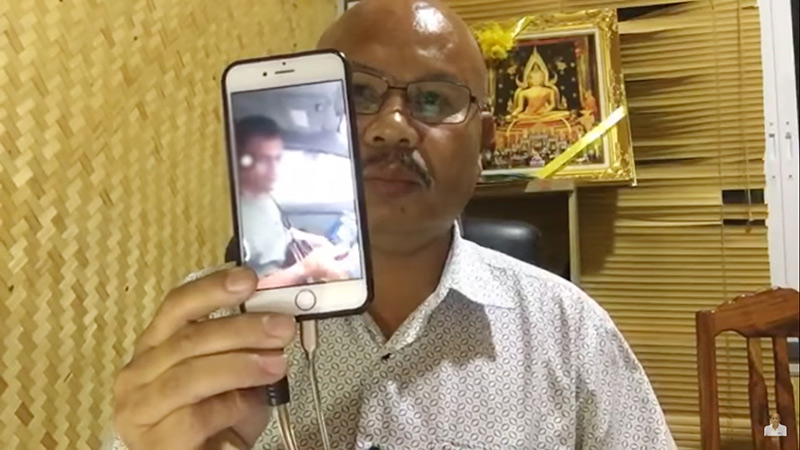 จำคุกเกรียงไกร ไทยอ่อน 