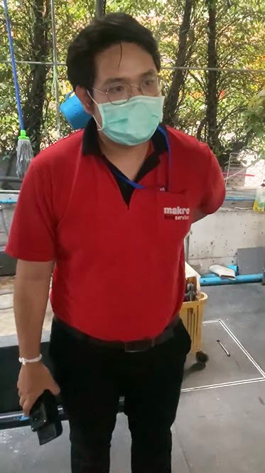 แอบถ่ายในห้องน้ำ