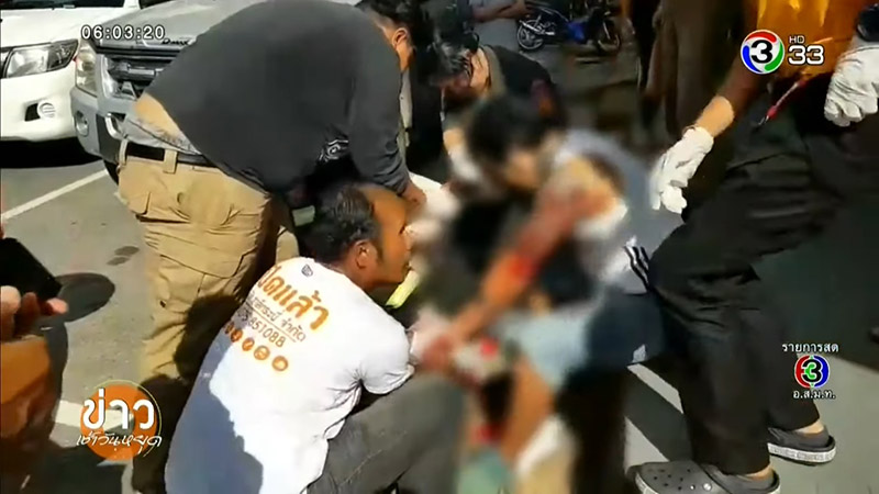 เมียแทงผัว