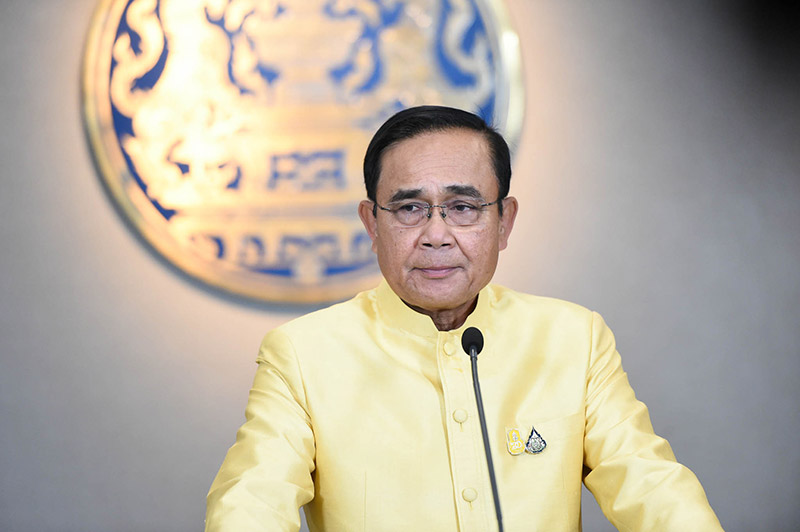 ประยุทธ์ จันทร์โอชา