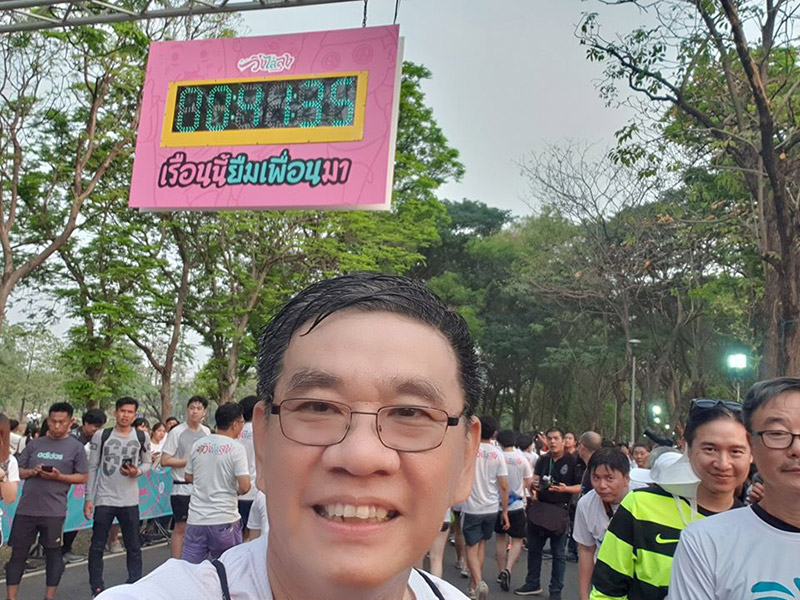 สมชัย ศรีสุทธิยากร