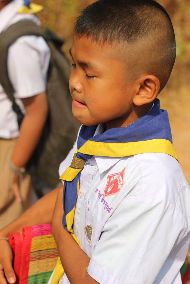 วันครู 2563