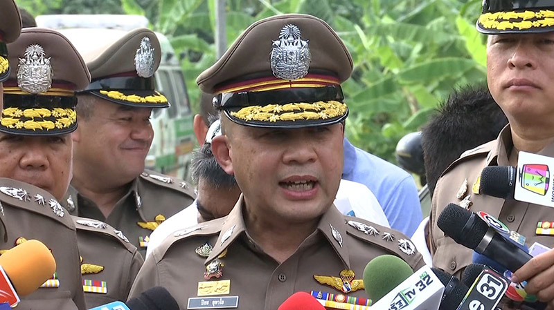 ไอซ์ หีบเหล็ก