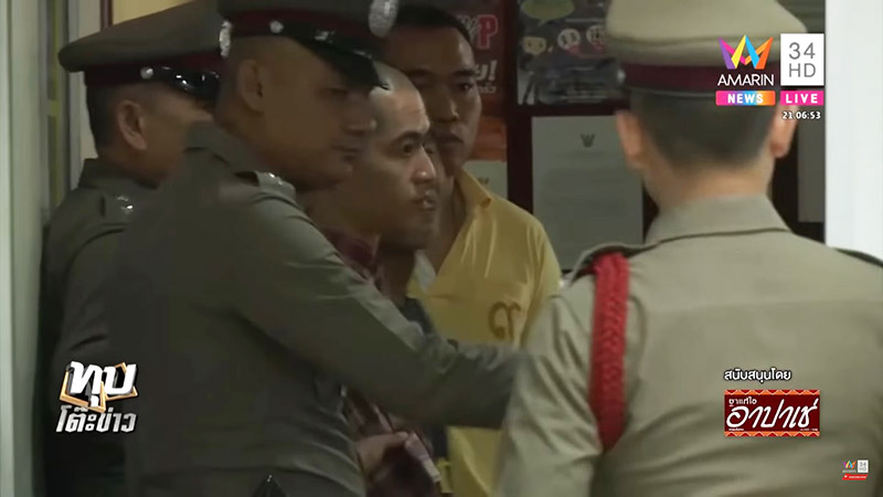 ไอซ์ หีบเหล็ก 