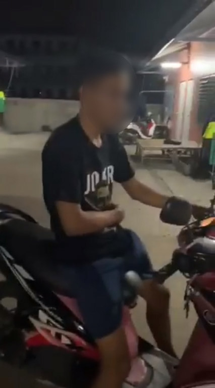 เมียมีชู้