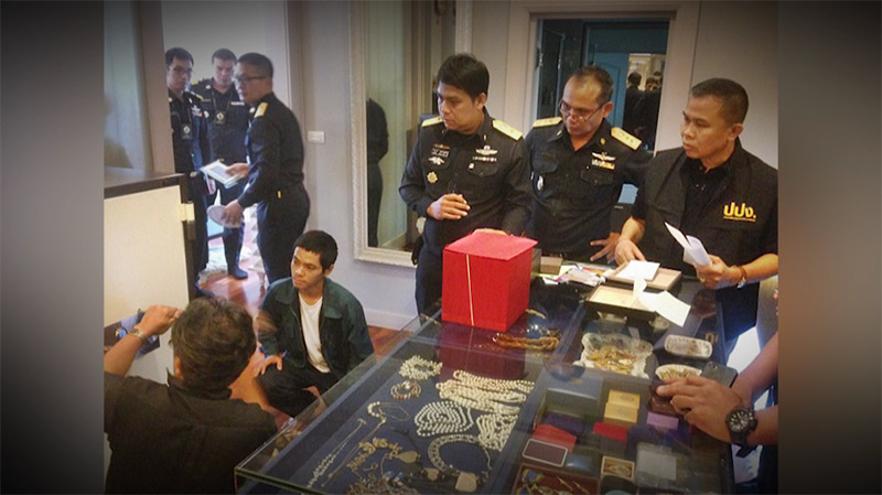 อายัดทรัพย์ นพรัตน์ เบญจวัฒนานันท์ 