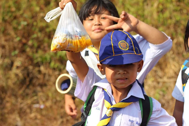 วันครู 2563