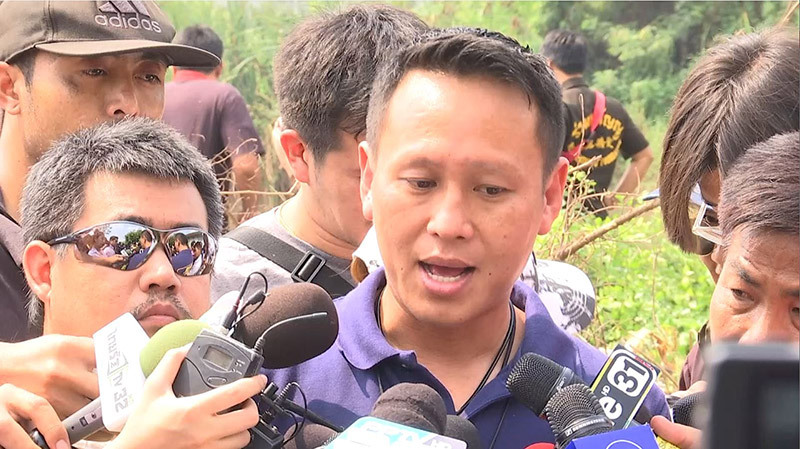 ไอซ์ หีบเหล็ก