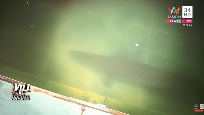 ไอซ์ หีบเหล็ก