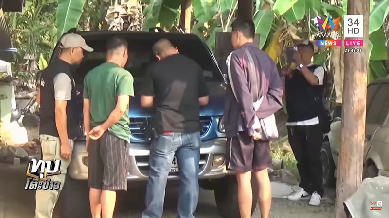 พ่อแม่ลูกหายตัวปริศนา