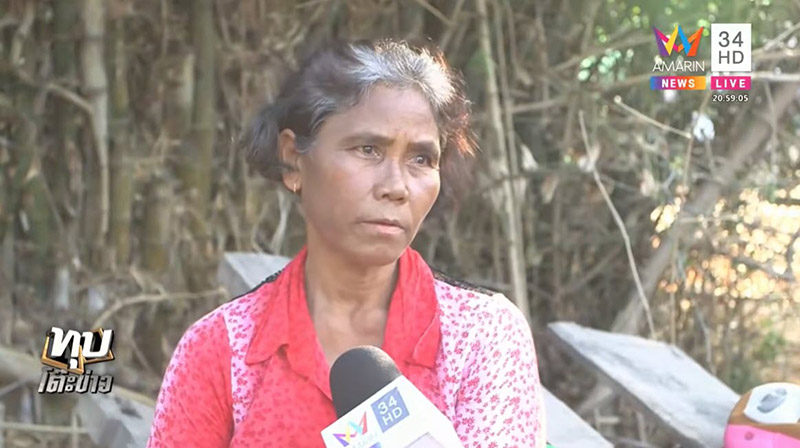 เจ้าสาวหนีงานแต่ง