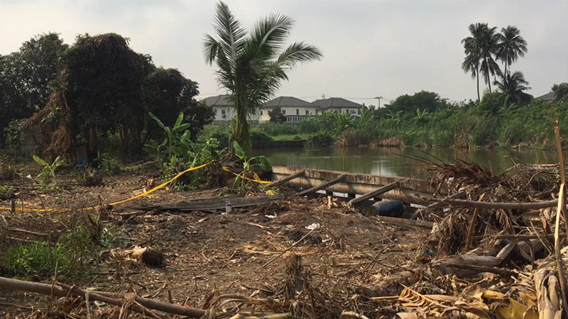 ไอซ์ หีบเหล็ก 