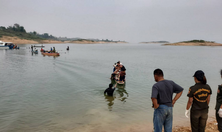 เรือล่มเขื่อนสิริกิติ์