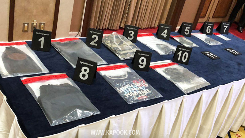 โจรปล้นทองลพบุรี