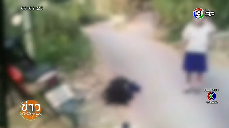 กู้ภัยเตะเด็ก