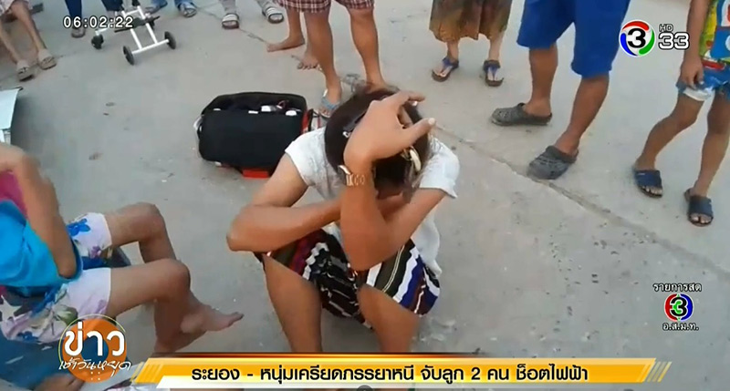 พ่อฆ่าตัวตายพร้อมลูก